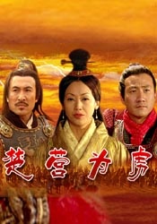 五月天久久婷婷