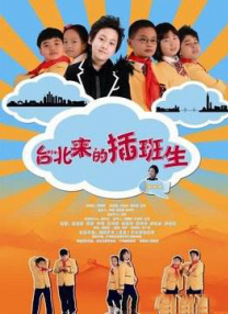 在线视频二区